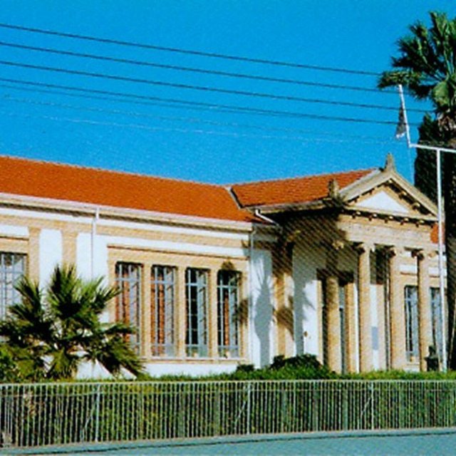 Γυμνάσιο Αθηένου 1978